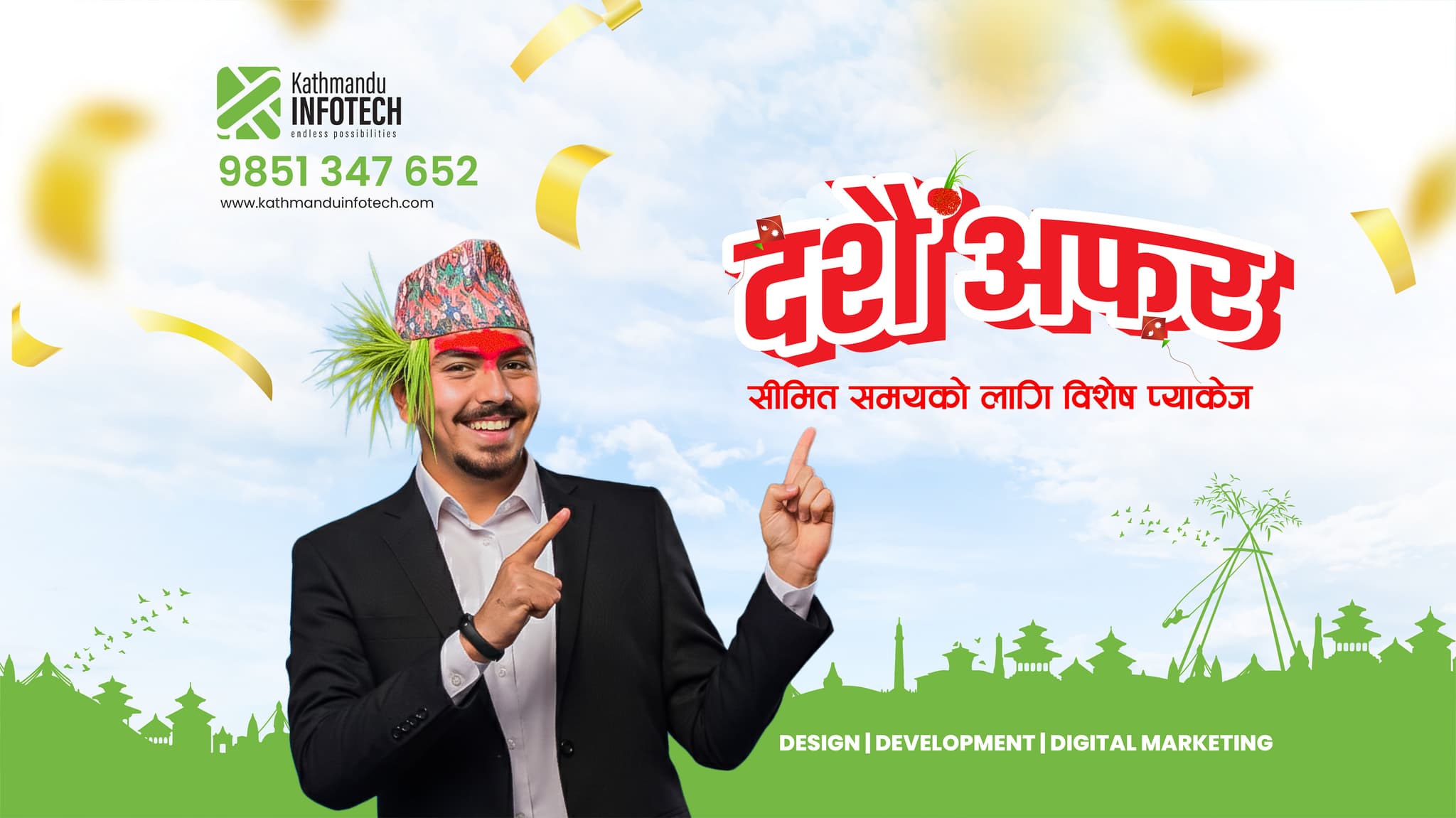 Dashain Special Offer 2025: Grow Your Business with Kathmandu Infotech Dashain Special Offer 2025: Grow Your Business with Kathmandu Infotech